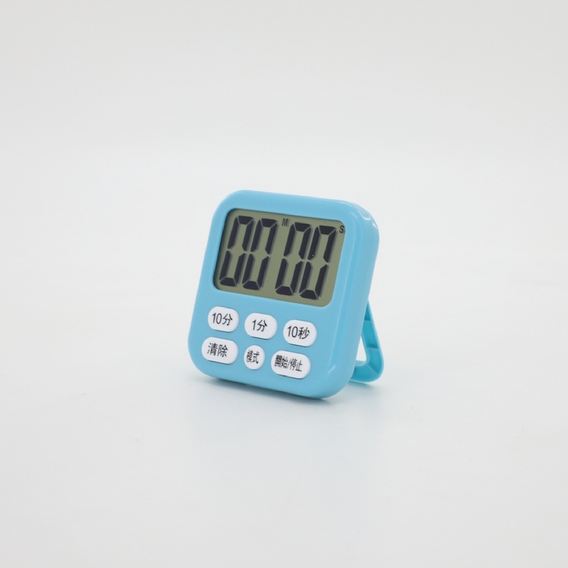 Digital Countdown Timer Digital Countdown Timer