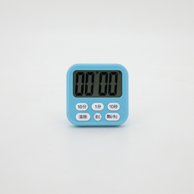 Digital Countdown Timer Digital Countdown Timer